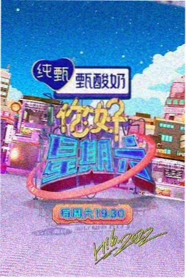 资讯配图：栏目制作流程与排期表