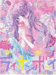 综艺节奏与剪辑课程封面，时间轴波形与节奏标记