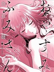 分镜脚本与画格课程封面，漫画格位排版示意